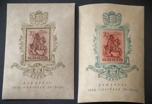 Hungary #B108-B109 USED B109 is imperf