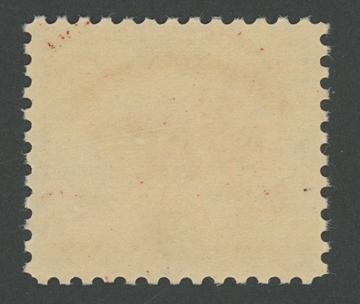 USA 629 - 2 cent Battle of White Plains - PSE Graded Cert: Superb 98 Mint OGnh