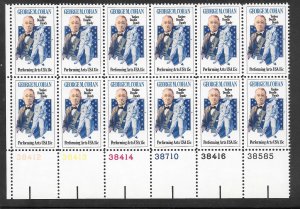 #1756 MNH Plate Block