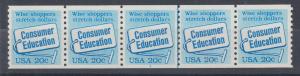 US Sc 2005 MNH. 1982 20c bue Consumer Education, Plate #3 strip of 5