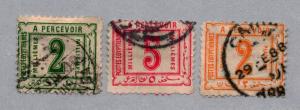 Egypt - Sc# J10, J11 & J13 Used       -         Lot 1218_0118134