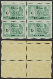 Scott O38, 50c Textiles Resource Issue, Official G overprint, block of 4, VF-NH