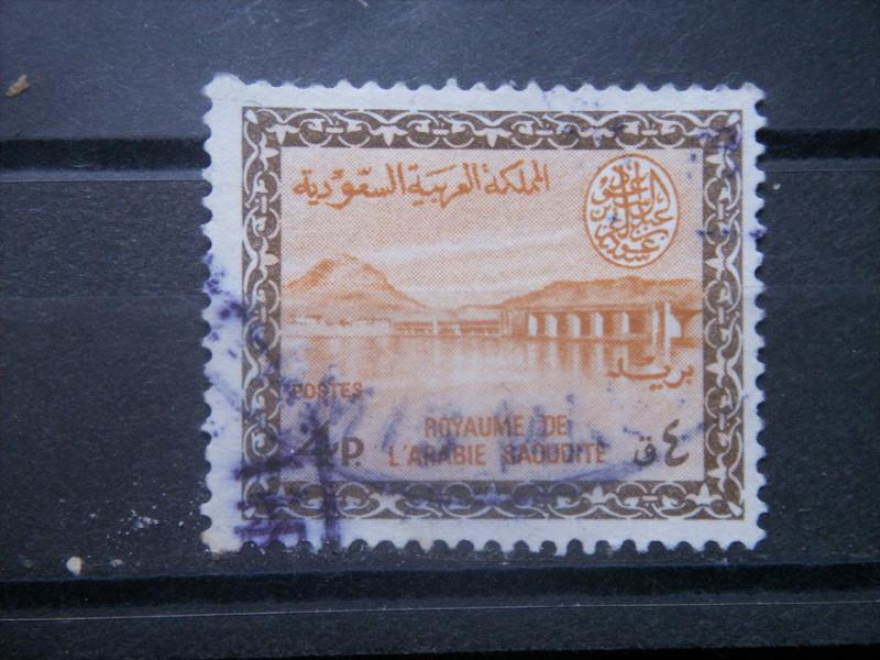 SAUDI ARABIA, 1960, used 4p, Type I, Scott 215