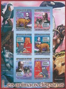 FRENCH GUINEA - ERROR, 2008 IMPERF SHEET: Extinct Species, Aninals, Marine life