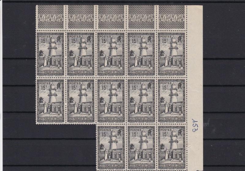 French Somalia Mint Never Hinged Stamps Block ref R 18340