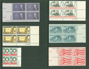 United States #1197/1205 Mint (NH) Plate Block