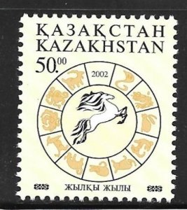 KAZAKHSTAN SC 355 NH issue of 2002 Lunar New Year Horse