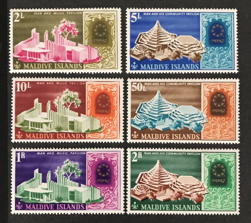 Maldive Islands 1967 #229-34, Unused/MH, CV $3.80