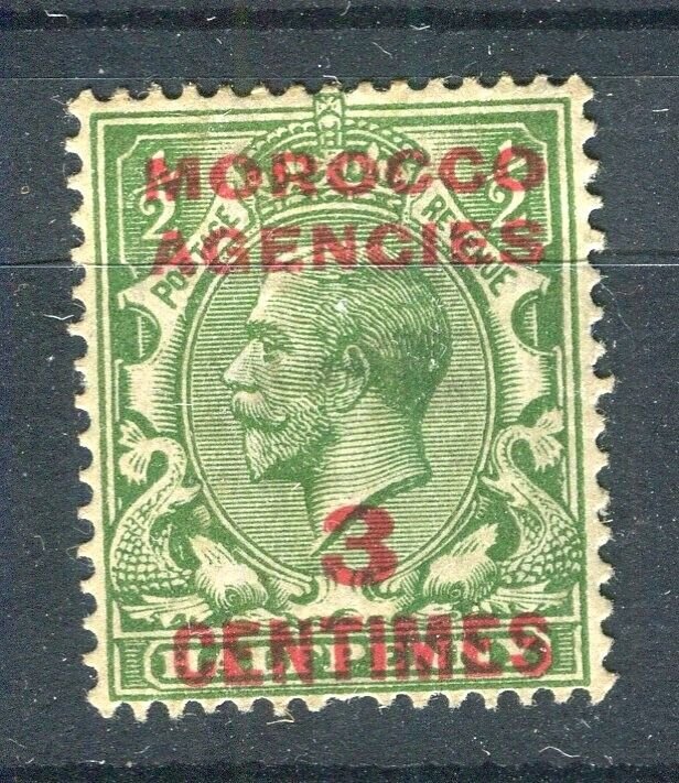 MOROCCO AGENCIES; 1920s early GV surcharged issue Mint hinged 3c.