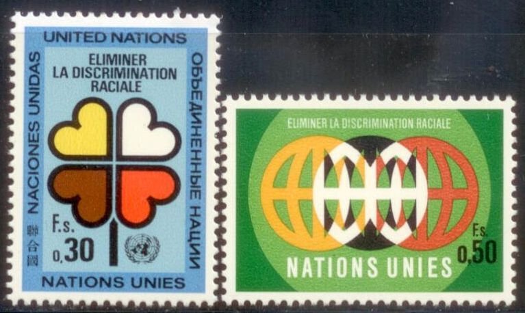 UN Geneva 1971 SC# 19-20 MNH-OG E124