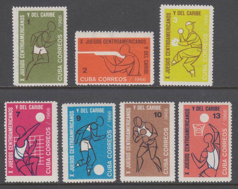 Cuba Sc 1111-1117 MNH. 1966 10th Central American & Caribbean Games, cplt set