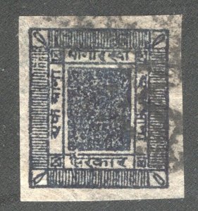 NEPAL #29Ab Indigo shade, Used , VF  CV $6.00 .....  4190005