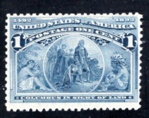 US 230    F/VF, Unused, Original Gum, LH,  Cat. $14.00  ....   6782238