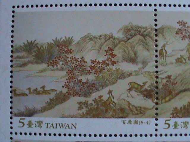​TAIWAN-CHINA-2008 SC#3836 FAMOUS 100 DEERS PAINTING BY IGNACE SICHELBART S/S