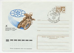 Postal stationery / Postmark Soviet Union 1975 Motor - Ice speedway