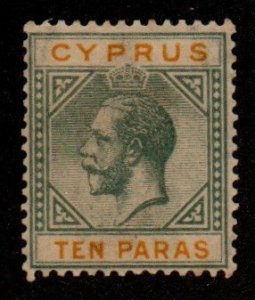 Cyprus 72 Mint Hinged