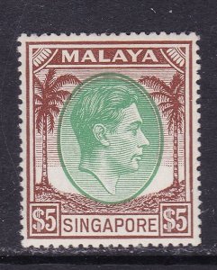 Singapore Scott 20a, 1951 KGVI Perf 18 $5,VF MVLH.  Scott $225 for MNH.