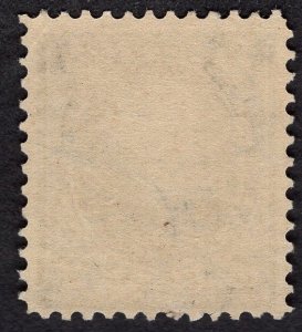 SC #274  Fine  OG  NH