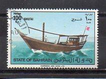 Bahrain 265 used