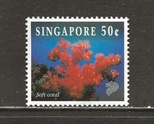 Singapore Scott catalog # 680 Mint NH