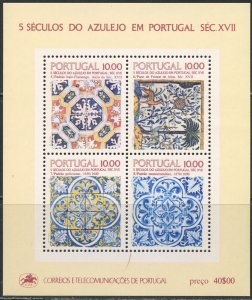 PORTUGAL Sc#1531b 1982 Tiles Souvenir Sheet OG Mint NH