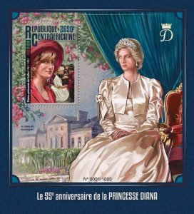 2016 Centrafrique - Princess Diana. Y&T: 943; Michel: 6059 / Bl.1433