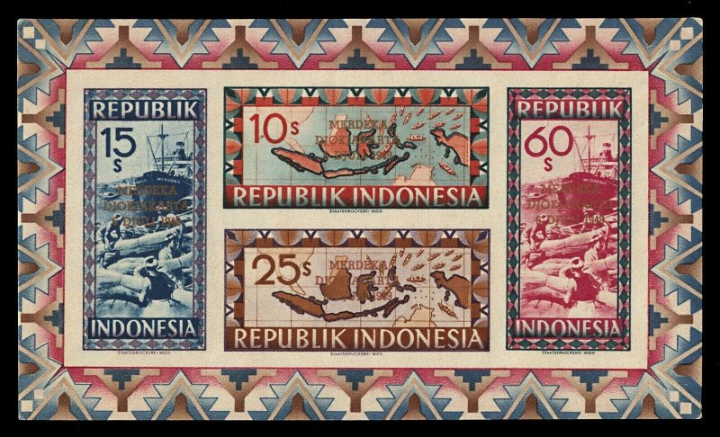 Indonesia Scott #117a gold-overprinted imperf blockade sheet MNH CV = $2500