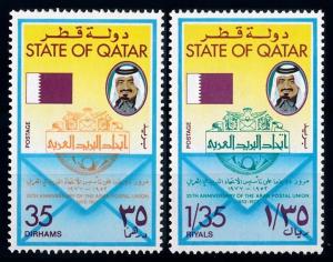 [68263] Qatar 1977 Arab Postal Union  MNH