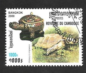 Cambodia 2000 - FDC - Scott #1920