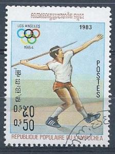 Cambodia SC# 379 - CTO - 1984 Summer Olympics
