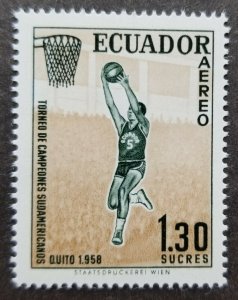 *FREE SHIP Ecuador South American Basketball Championship 1958 Sport (stamp) MNH