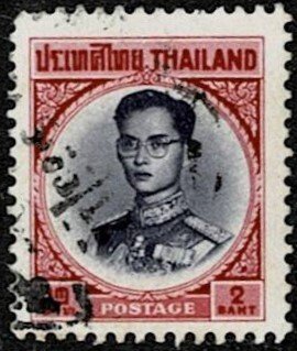 1963 Thailand Scott Catalog Number 406 Used