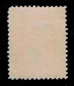 SCARCE GENUINE SCOTT #O23 MINT OG NH INTERIOR DEPT OFFICIAL - SCV $625