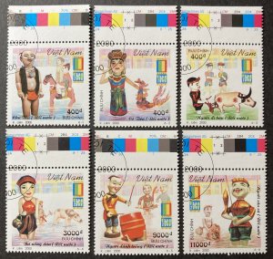 Vietnam 2000 #2971-6, Water Puppets, Used/cto.