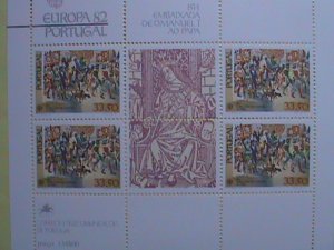 PORTUGAL STAMP :1982 SC#1938a  EMBASSY OF KING MANUEL TO POPE LEO X 1514: MNH