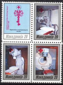 Macedonia Postal Tax Stamps 1993 Red Cross Week Fight Against Cancer Roses MNH