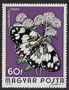 Hungary # 2314 - Butterfly - used -  (GR20)