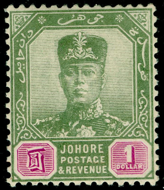 MALAYSIA - Johore SG87, $1 green & mauve, M MINT. Cat £110.