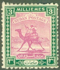 SUDAN 81 MH BIN $0.55