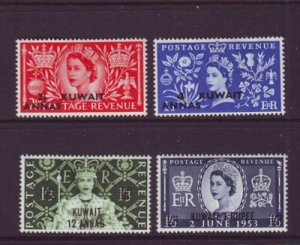 Kuwait Sc 113-116 1953 Coronation QE II stamp set mint