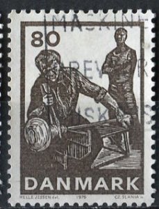 Denmark 1976: Sc. # 594: Used Single Stamp