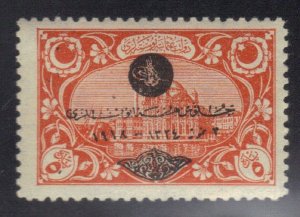 TURKEY SCOTT #566 MNH 5pa OVERPRINT 1916-18