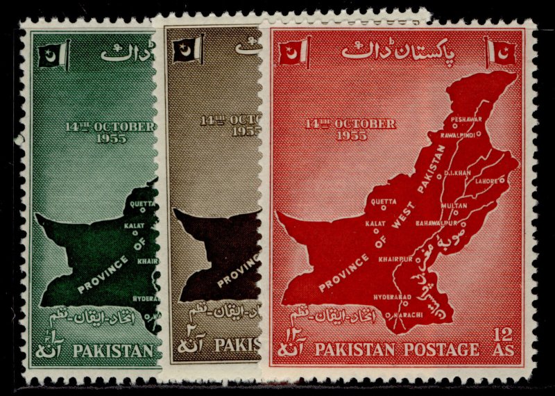 PAKISTAN QEII SG79-81, complete set, M MINT.