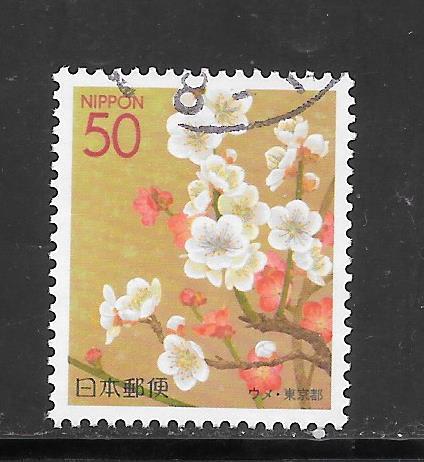 Japan #Z604 Used Single