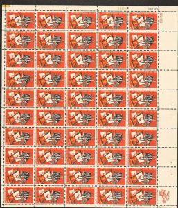 US #1271 Mint Sheet Florida Settlement 