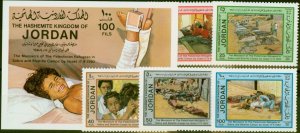 Jordan 1983 Massacre Set of 6 SG1364-MS1369 Very Fine MNH