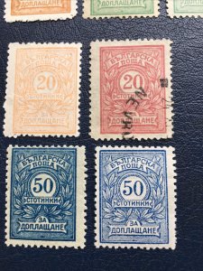 Bulgaria Stamps,1915-21, Sc#J24-28 Semi Transparent Paper,