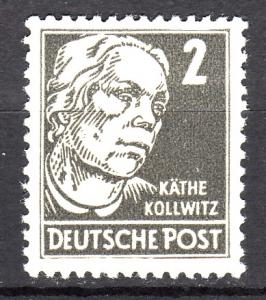 D. D. R.,  Mi# 212, MNH