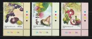 Malaysia 2018 Medicinal Plants (Series IV) set of 3V margin plate MNH