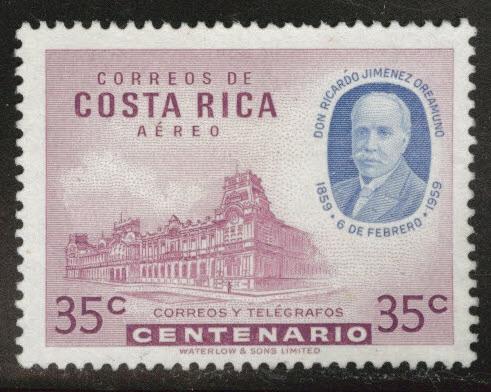 Costa Rica Scott C278 Mint No Gum